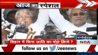 Watch Bihar elections: Exclusive pre-poll survey predicts absolute majority for Modi-led NDA Video