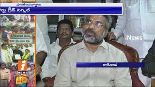 Watch Rebels Effect For Political parties in Kakinada Corporation Elections | iNews Video