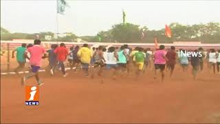 Watch Army Recruitment Rally Begins From Today in Karimnagar | iNews Video