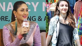 Watch Kareena Kapoor REACTION On Soha Ali Khan's Pregnancy | She Is Looking CUTE Video