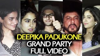 Watch Deepika Padukone GRAND PARTY Full Video | Shahrukh Khan, Ranveer, Alia Bhatt | Padmavati Success Video