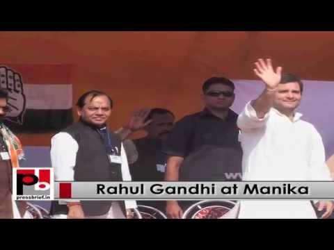 Watch Jharkhand polls-Rahul Gandhi addresses Congress election rally at Manika Video