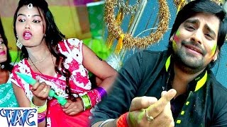 Watch Pichkari Chhota Ba || Khelab Abeer || Rakesh Mishra || Bhojpuri Hot Holi Songs Video