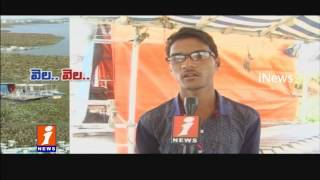 Watch Lack Of Tourists at Mahabubnagar Pedda Cheruvu | No Boating Facility | iNews Video