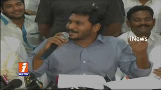 Watch Chandrababu Got Indications Before Notes Ban | YS Jagan | iNews Video