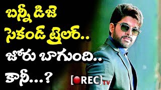 Watch Allu Arjun Dj Duvvada Jagannadam latest trailer talk at audio function l RECTVINDIA Video