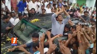 Watch Jagan Visits Guntur District For Second Day | Inspects Flood Hit Areas | Andhra Pradesh | iNews Video