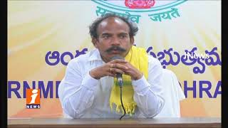 Watch Minister Jawahar Comments On YS Jagan Over Praja Sankalpa Yatra | iNews Video