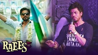 Watch Shahrukh Khan TROLLS A Reporter Asking Him To Become POLITICIAN | Raees Success Party Video