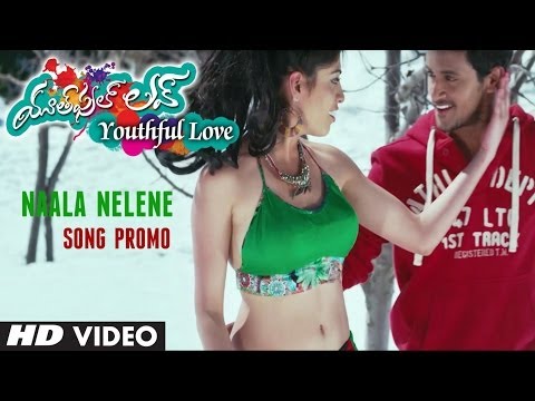 Watch "Naala Nelene" Song Promo - Youthful Love - Telugu Movie 2014 Video