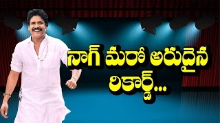 Watch Nagarjuna Online Record in South india II RECTVINDIA Video