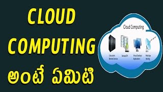 Watch Cloud Computing Explained In Telugu || Telugu Video Tutorials Video