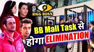 Watch Hina, Shilpa, Vikas, Luv To BATTLE It Out In A Mumbai Mall | BB Mall Task | LIVE Voting Bigg Boss 11 Video