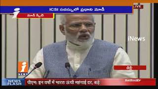 Watch PM Modi Addresses Company Secretaries All Over India | Hits Out at Critics | iNews Video