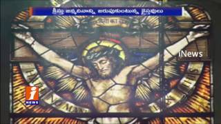 Watch Christmas Celebrations in Medak | Lord Jesus | iNews Video