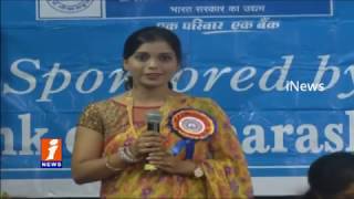 Watch iNews Channel Anchor Guna Anusha Got Award | Lalitha Kala Sravanthi Video