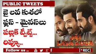 Watch jai lava kusa public talk tweets review first talk box office report l rectvindia Video