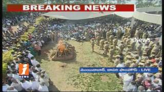 Watch Director Dasari Narayana Rao Cremation Held At Moinabad Farmhouse | Part 2 | iNews Video