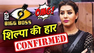 Watch Shilpa Shinde To LOSE Bigg Boss 11 WINNER Title - Here's Why Video