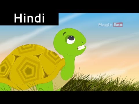Watch The Eagle And The Turtle - Aesop's Fables In Hindi - Animated/Cartoon Tales For Kids Video