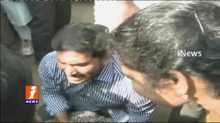 Watch YS Jagan Visits Srinagar | After To Prayers Mahanandi Temple | Kurnool | iNewsa Video