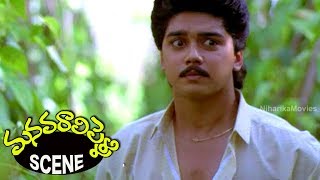 Watch Soundarya Warning Harish Shubhaleka Sudhakar Comedy Manavarali Pelli Movie Scenes Video