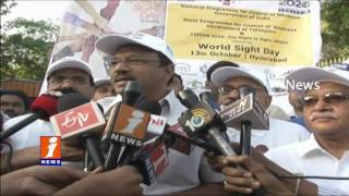 Watch Minister Laxma Reddy Participated In Blind Awareness Walk At KBR Park | World Sight Day | iNews Video