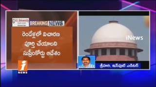Watch Babri Case | SC Restores Criminal Conspiracy Charges Against Advani and other BJP leaders | iNews Video