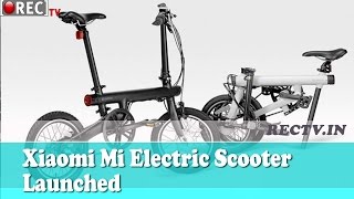 Watch Xiaomi Mi Electric Scooter Launched - Latest automobile news updates Video