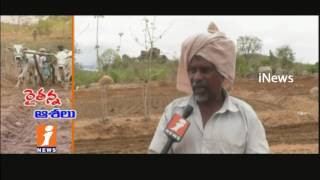 Watch Mahabubnagar Farmers Hopes on Kharif Due To Early Rains | iNews Video