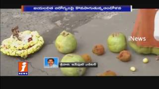 Watch Madras High Court Responds on Jayalalitha Health Condition | iNews Video