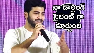 Watch Sharwanand Funny Speech At Mahanubhavudu Movie Success Meet || Sharwanand, Mehreen || Maruthi Video