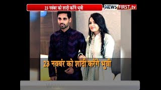 Watch 23 à¤¨à¤µà¤‚à¤¬à¤° à¤•à¥‹ à¤¶à¤¾à¤¦à¥€ à¤•à¤°à¥‡à¤‚à¤—à¥‡ à¤­à¥à¤µà¤¨à¥‡à¤¶à¥à¤µà¤° à¤•à¥à¤®à¤¾à¤° (Bhuvneshwar could get married in 23rd  November) Video