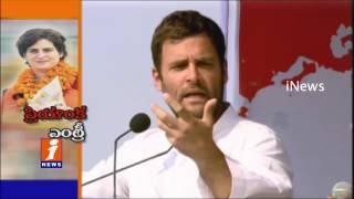 Watch Congress Party Launched Priyanka Gandhi In Poll Trail In Uttar pradesh Election Rally | iNews Video