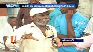 Watch Neelampally Villagers Demands Compensation For Mid Manair  irrigation project In Karimnagar | iNews Video