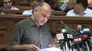 Watch Dy CM Manish Sisodia Discussed on health care facility Video