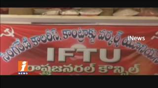 Watch Talks Fail Over Singareni Collieries Succession Jobs | Call For Bandh From June 15th | iNews Video
