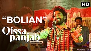 Watch Bolian Song - Qissa Punjab (2015) | Manna Mand Video