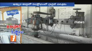 Watch Khammam Granite Industry Down Fall Due to Central govt New policies | iNews Video