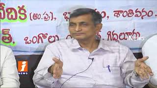Watch All Political Parties Focus on Power Then People | Jayaprakash Narayan in Ongole | iNews Video
