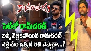 Watch Ram Charan Tej  Visits Pawan Kalyan Katamarayudu Sets | Katamarayudu Fest | Top Telugu TV Video