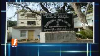 Watch Narcotic Dealer Mike Kamminga Custody Ends | Hyderabad Narcotic Case | iNews Video