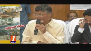 Watch Contractors Violates Rules On 104 Science Congress | iNews Video