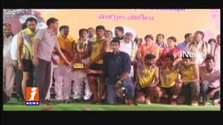 Watch Deputy CM Chinna Rajappa Presented Gifts For Volleyball Winners At Palakollu | iNews Video
