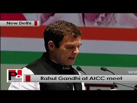 Watch Rahul Gandhi at AICC meet- It is an honour for me to speak with the soldiers of this great party Video