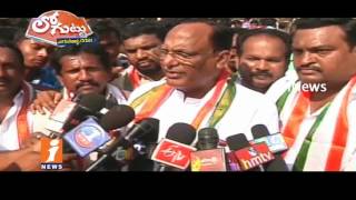 Watch Secret Behind MP Gutta Sukhender Reddy Upset With TRS Party? | Loguttu | iNews Video