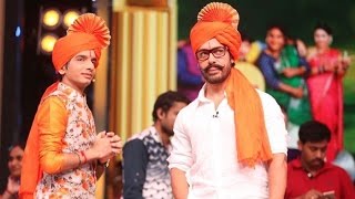 Watch Aamir Khan Sings Apsara Aali Song On Chala Hawa Yeu Dya Video