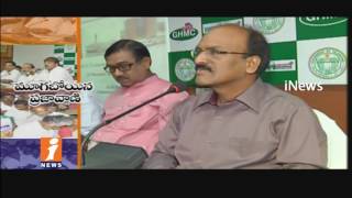 Watch GHMC Officials Neglects Prajavani Program Of The Records In City | iNews Video