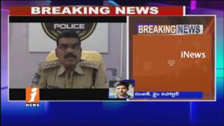 Watch Naresh and Swathi Murder Case | High Court Questions Police Transparency | iNews Video