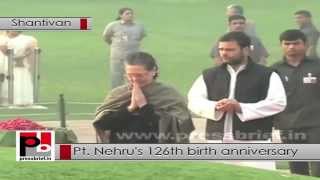 Watch Sonia Gandhi, Rahul Gandhi pay homage to Pt. Jawaharlal Nehru on his 126th birth anniversary Politics Video Video